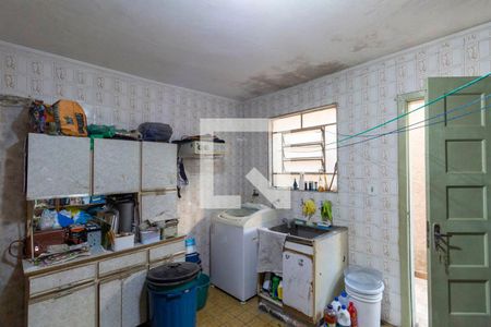 Casa à venda com 225m², 4 quartos e 2 vagasCasa 1 - Área de Serviço