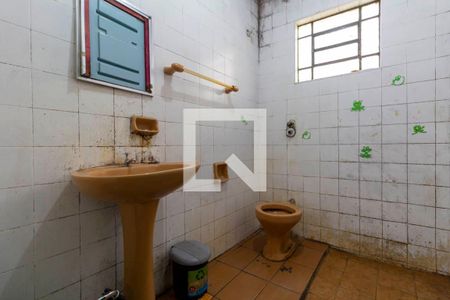 Casa à venda com 225m², 4 quartos e 2 vagasCasa 2 -Banheiro 