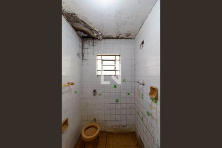 Casa à venda com 225m², 4 quartos e 2 vagasCasa 2 -Banheiro 