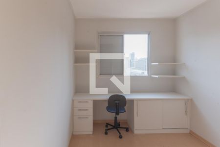 Suíte de apartamento à venda com 1 quarto, 39m² em Centro, Campinas