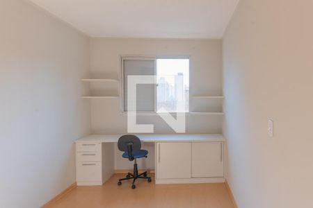 Suíte de apartamento à venda com 1 quarto, 39m² em Centro, Campinas