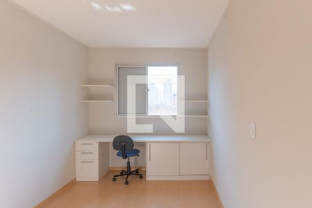 Suíte de apartamento à venda com 1 quarto, 39m² em Centro, Campinas