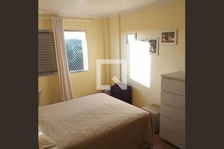 Apartamento à venda com 110m², 3 quartos e 1 vaga