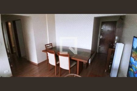 Apartamento à venda com 110m², 3 quartos e 1 vaga