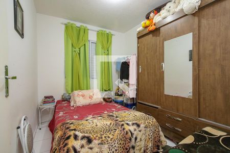 Apartamento à venda com 47m², 2 quartos e 1 vagaQuarto 2