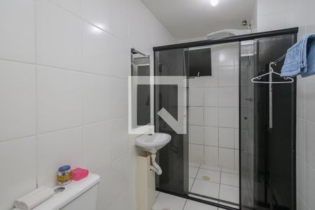 Apartamento à venda com 47m², 2 quartos e 1 vagaBanheiro