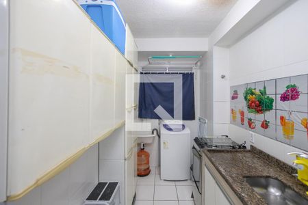 Apartamento à venda com 47m², 2 quartos e 1 vagaCozinha
