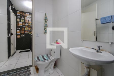 Apartamento à venda com 47m², 2 quartos e 1 vagaBanheiro
