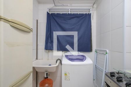 Apartamento à venda com 47m², 2 quartos e 1 vagaLavanderia