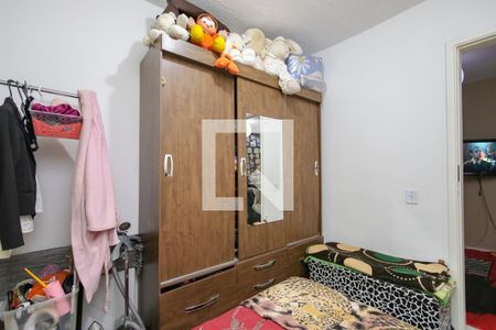 Apartamento à venda com 47m², 2 quartos e 1 vagaQuarto 2