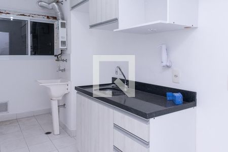 Apartamento para alugar com 51m², 2 quartos e 1 vagaCozinha