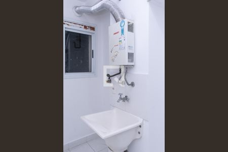 Apartamento para alugar com 51m², 2 quartos e 1 vagaLavanderia