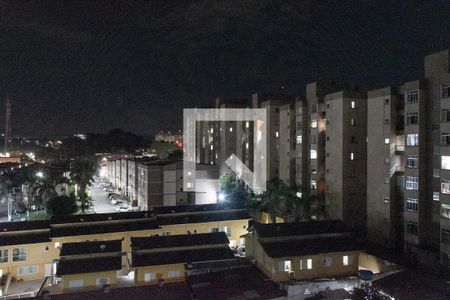 Apartamento para alugar com 51m², 2 quartos e 1 vagaVista da Lavanderia