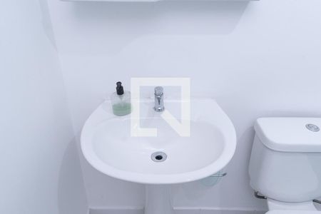 Apartamento para alugar com 51m², 2 quartos e 1 vagaBanheiro
