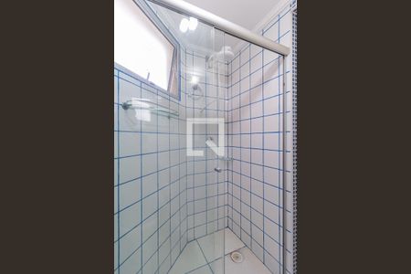 Apartamento para alugar com 55m², 2 quartos e 1 vagaBanheiro