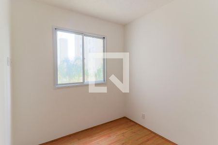 Apartamento à venda com 32m², 2 quartos e sem vagaQuarto 2