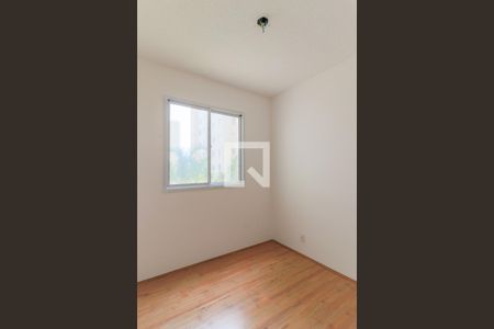 Apartamento à venda com 32m², 2 quartos e sem vagaQuarto 2