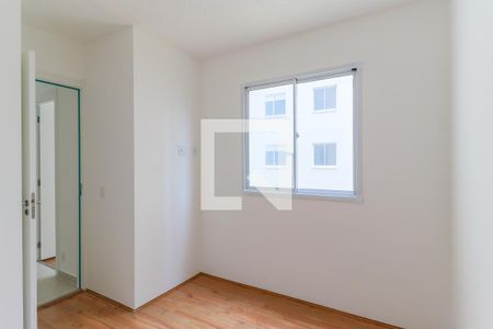 Apartamento à venda com 32m², 2 quartos e sem vagaQuarto 2