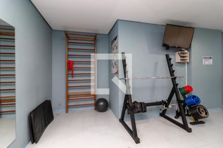 Apartamento para alugar com 73m², 3 quartos e 2 vagasÁrea comum - Academia