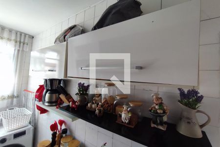 Apartamento à venda com 50m², 2 quartos e 1 vagaDetalhe