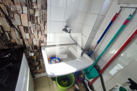 Apartamento à venda com 50m², 2 quartos e 1 vagaÁrea de Serviço