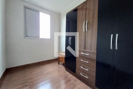 Quarto 2 de apartamento à venda com 2 quartos, 46m² em Jardim Márcia, Campinas