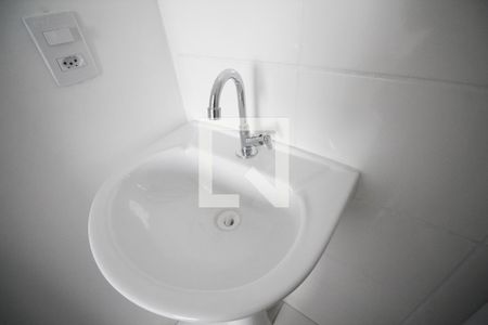 Apartamento para alugar com 29m², 1 quarto e sem vagabanheiro