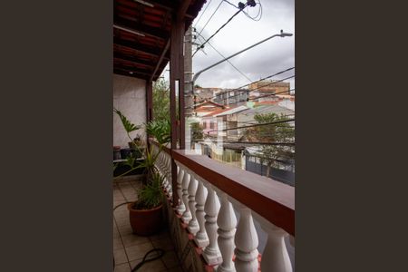 Casa à venda com 528m², 6 quartos e 3 vagas Casa à venda com 528m², 6 quartos e 3 vagasVista da Sacada