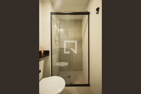 Apartamento para alugar com 40m², 1 quarto e 1 vagaBanheiro