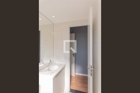 Apartamento à venda com 57m², 2 quartos e 1 vagaBanheiro da Suíte 2