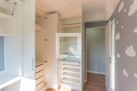 Apartamento à venda com 57m², 2 quartos e 1 vagaSuíte 1