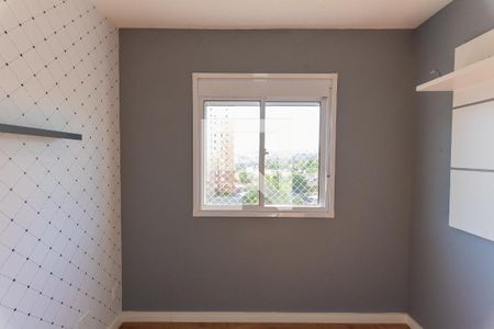 Apartamento à venda com 57m², 2 quartos e 1 vagaSuíte 2