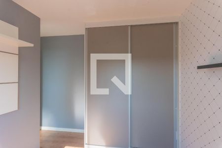 Apartamento à venda com 57m², 2 quartos e 1 vagaSuíte 2