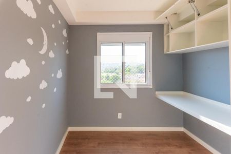 Apartamento à venda com 57m², 2 quartos e 1 vagaSuíte 1