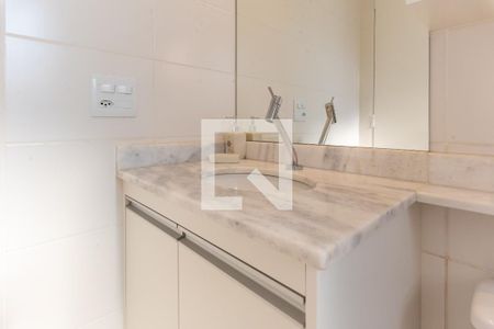 Apartamento à venda com 57m², 2 quartos e 1 vagaBanheiro da Suíte 1