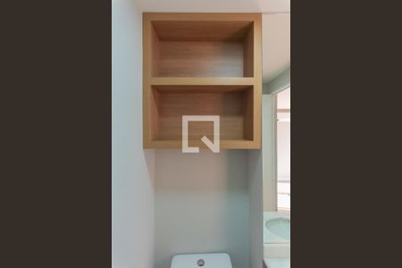 Apartamento à venda com 57m², 2 quartos e 1 vagaLavabo