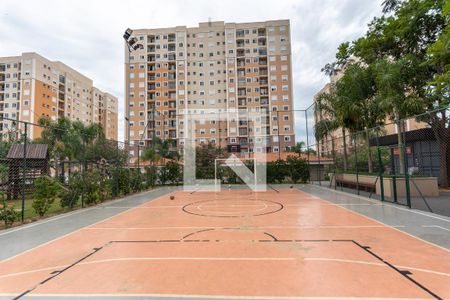 Apartamento à venda com 57m², 2 quartos e 1 vagaQuadra Esportiva