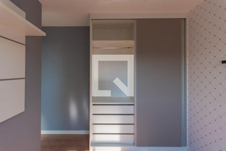 Apartamento à venda com 57m², 2 quartos e 1 vagaSuíte 2