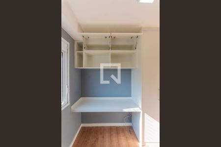 Apartamento à venda com 57m², 2 quartos e 1 vagaSuíte 1