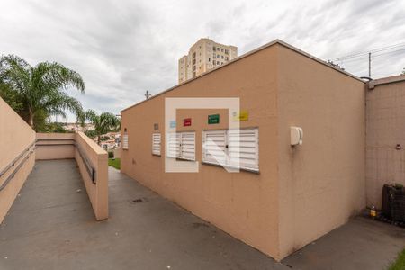 Apartamento à venda com 57m², 2 quartos e 1 vagaColeta Seletiva