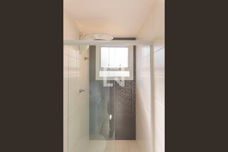 Apartamento à venda com 57m², 2 quartos e 1 vagaBanheiro da Suíte 1