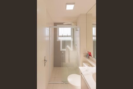 Apartamento à venda com 57m², 2 quartos e 1 vagaBanheiro da Suíte 2