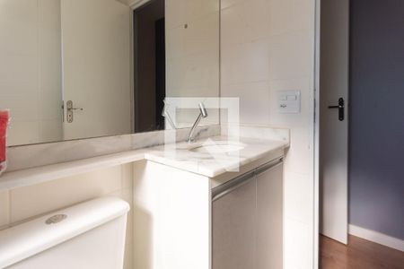 Apartamento à venda com 57m², 2 quartos e 1 vagaBanheiro da Suíte 2
