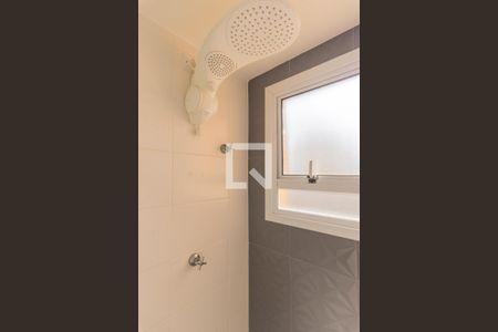 Apartamento à venda com 57m², 2 quartos e 1 vagaBanheiro da Suíte 1