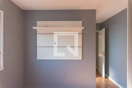 Apartamento à venda com 57m², 2 quartos e 1 vagaSuíte 2