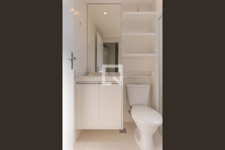 Apartamento à venda com 57m², 2 quartos e 1 vagaBanheiro da Suíte 1