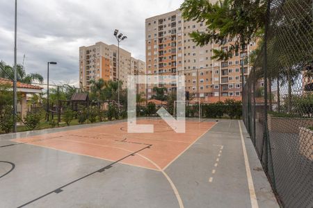 Apartamento à venda com 57m², 2 quartos e 1 vagaQuadra Esportiva