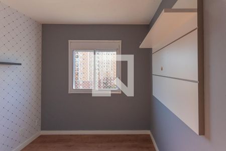 Apartamento à venda com 57m², 2 quartos e 1 vagaSuíte 2