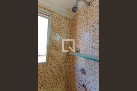 Apartamento à venda com 62m², 3 quartos e 2 vagasBanheiro Suíte