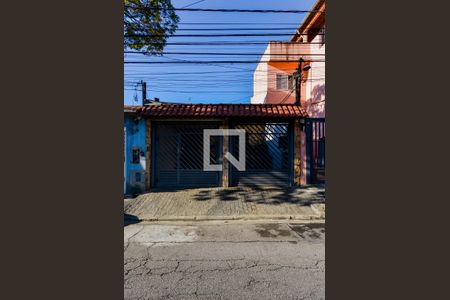 Casa à venda com 127m², 2 quartos e 2 vagas Casa à venda com 127m², 2 quartos e 2 vagasFachada